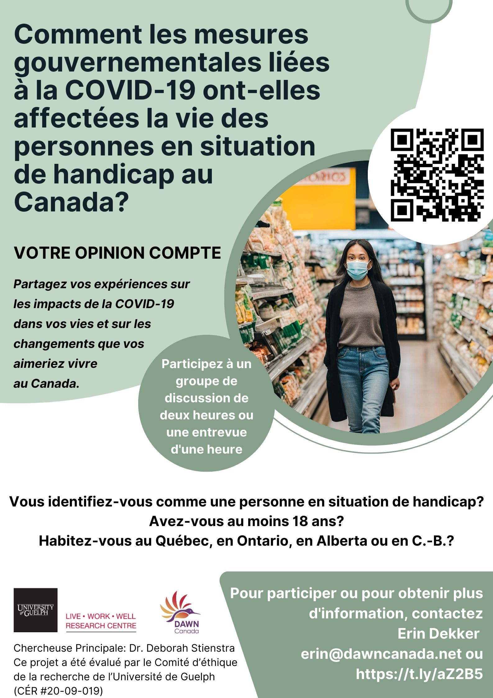 Affiche promotionnelle pour un projet de recherche sur l'impact des mesures gouvernementales pendant la COVID-19, axé sur les résidents du Canada. Elle présente un individu masqué se tenant dans une allée de magasin et les coordonnées de la personne à contacter. Voir le lien dans l'article pour plus d'informations.